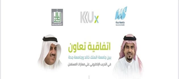 kku