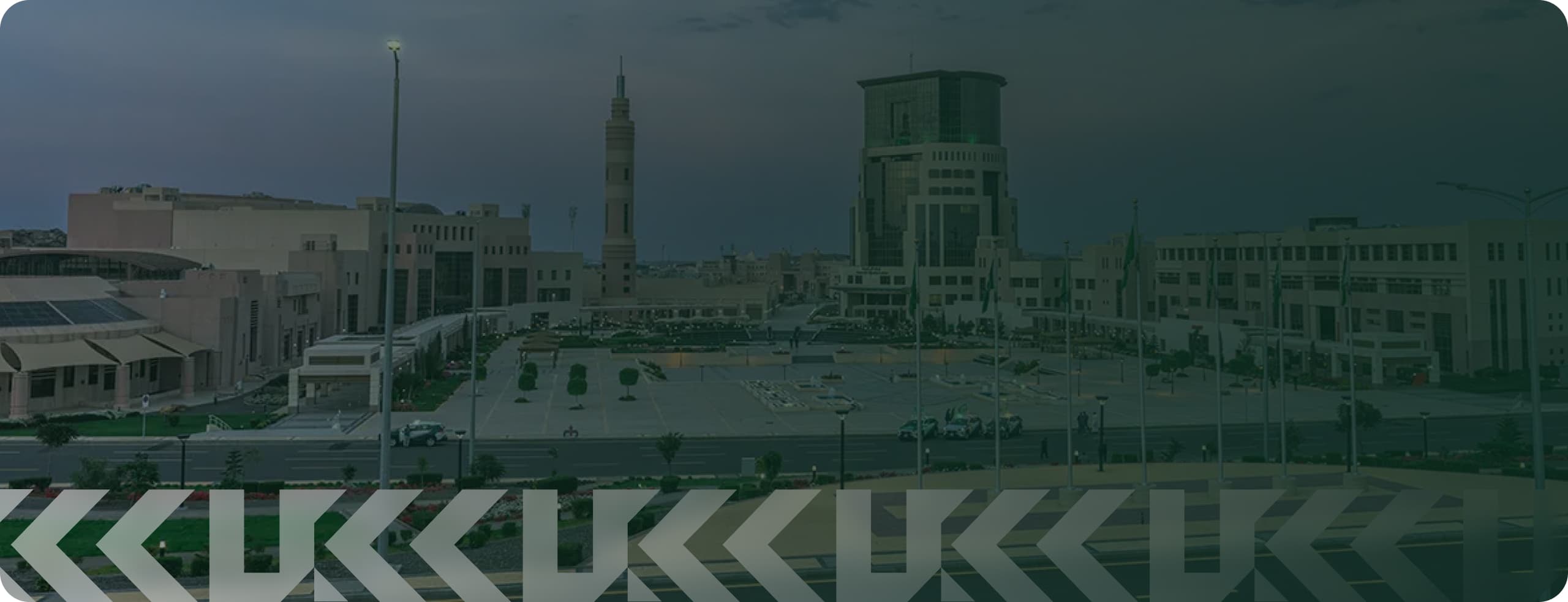 kku