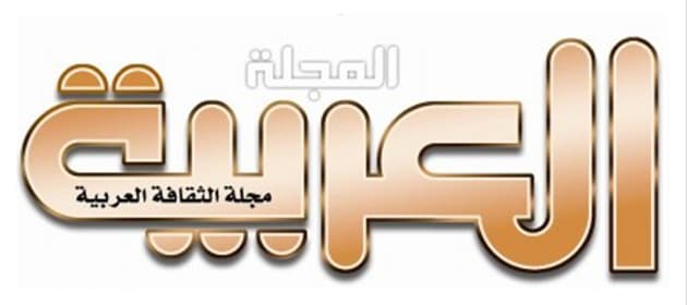 kku