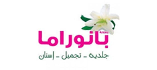 kku