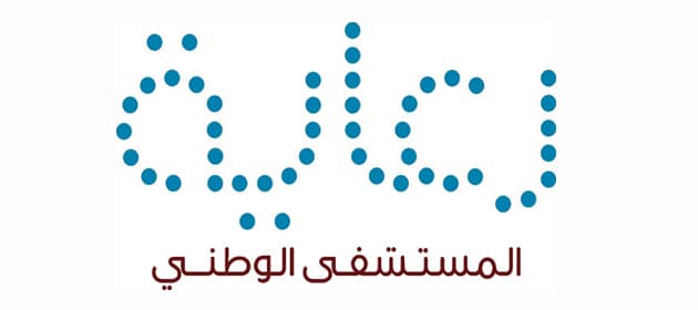 kku