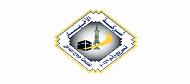 kku