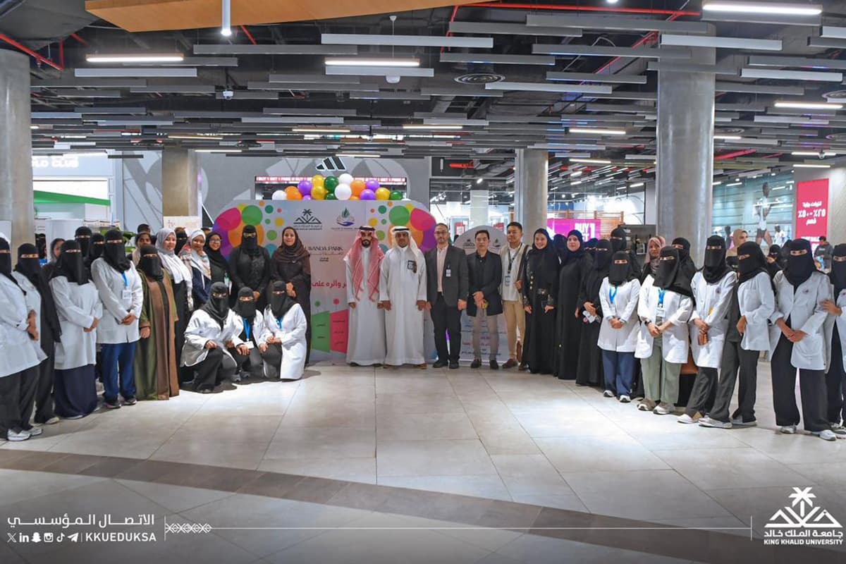 جامعة معززة للصحة وجودة الحياة