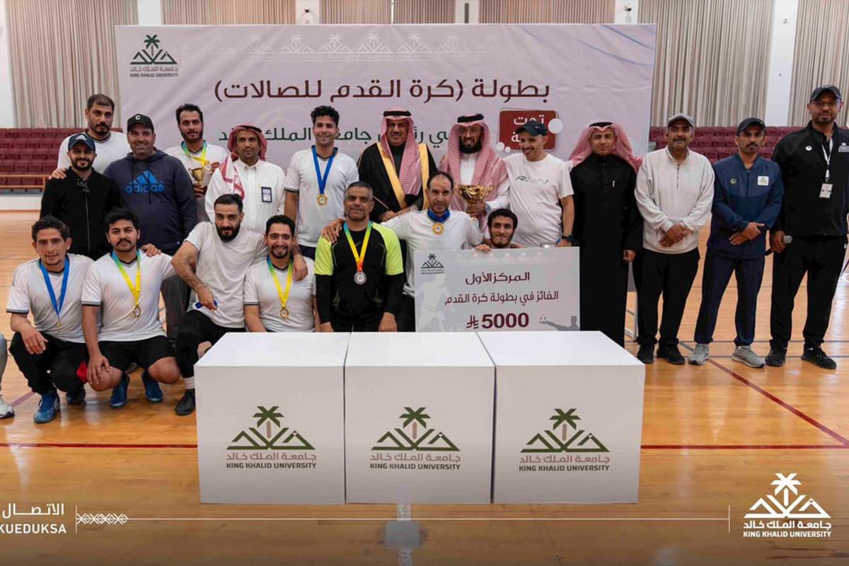 جامعة معززة للصحة وجودة الحياة