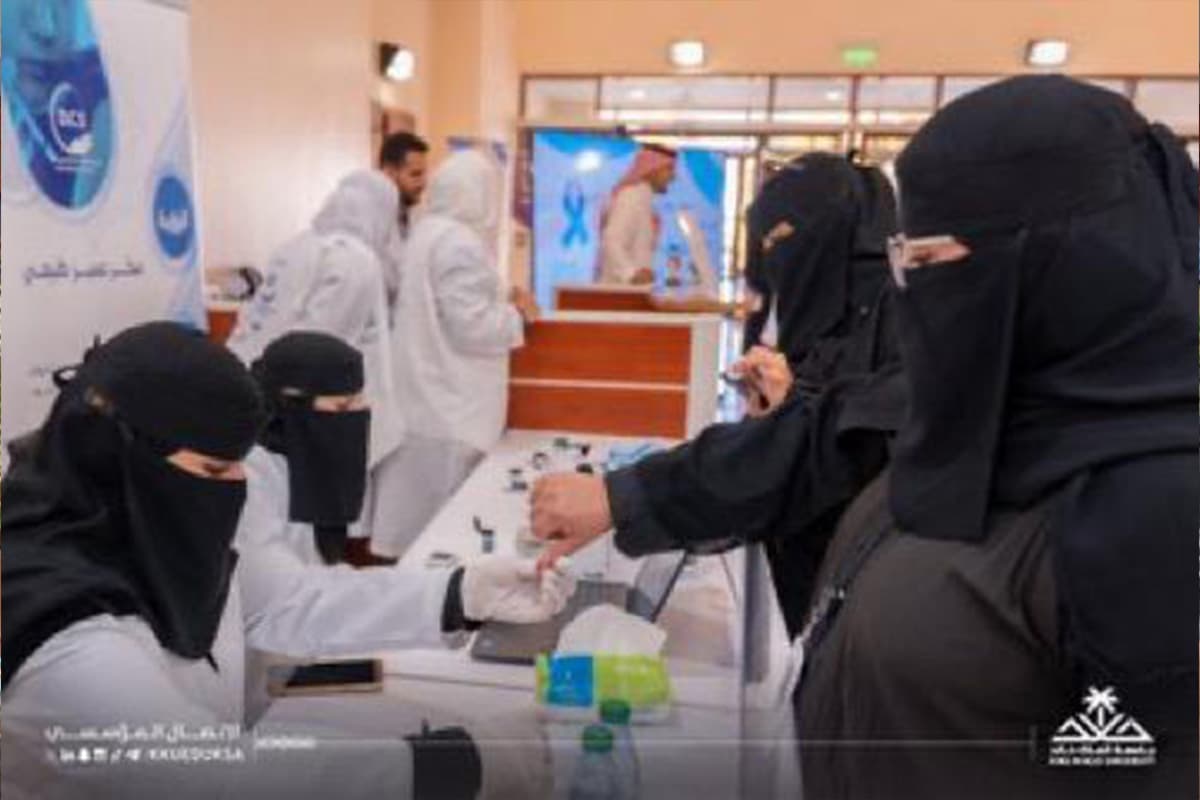 جامعة معززة للصحة وجودة الحياة