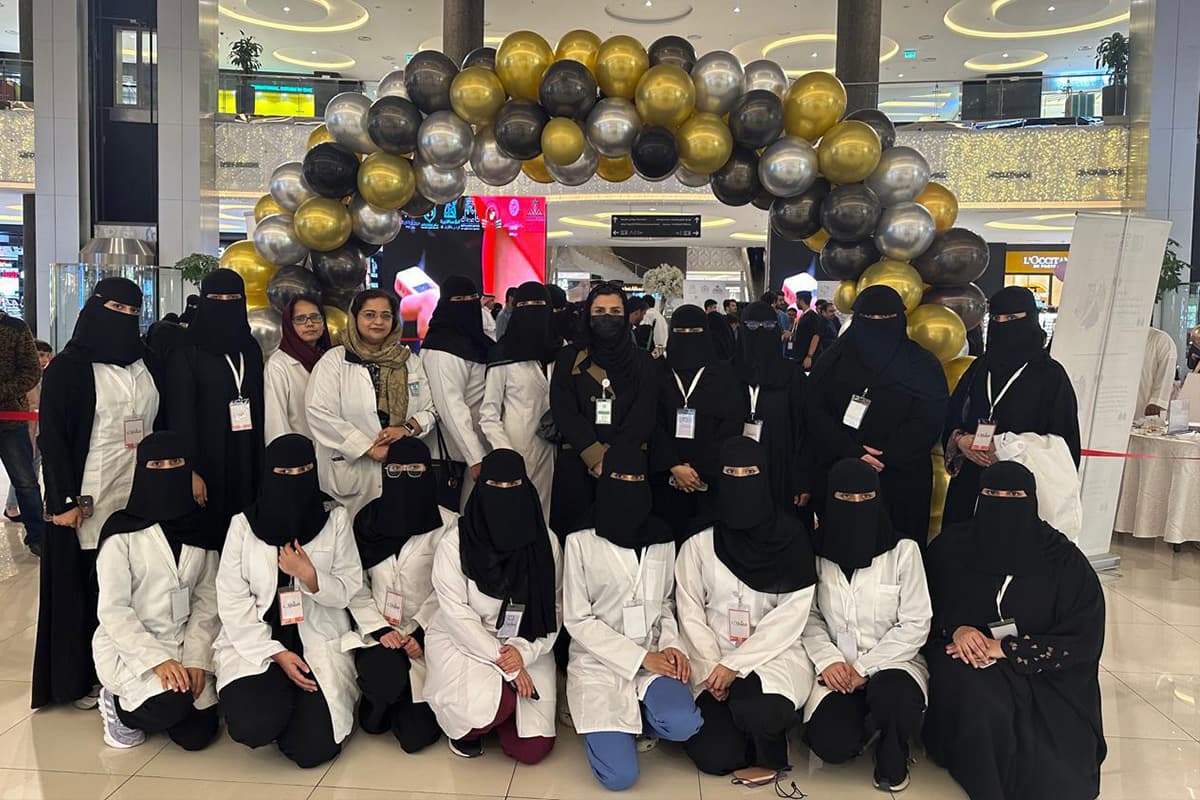 جامعة معززة للصحة وجودة الحياة