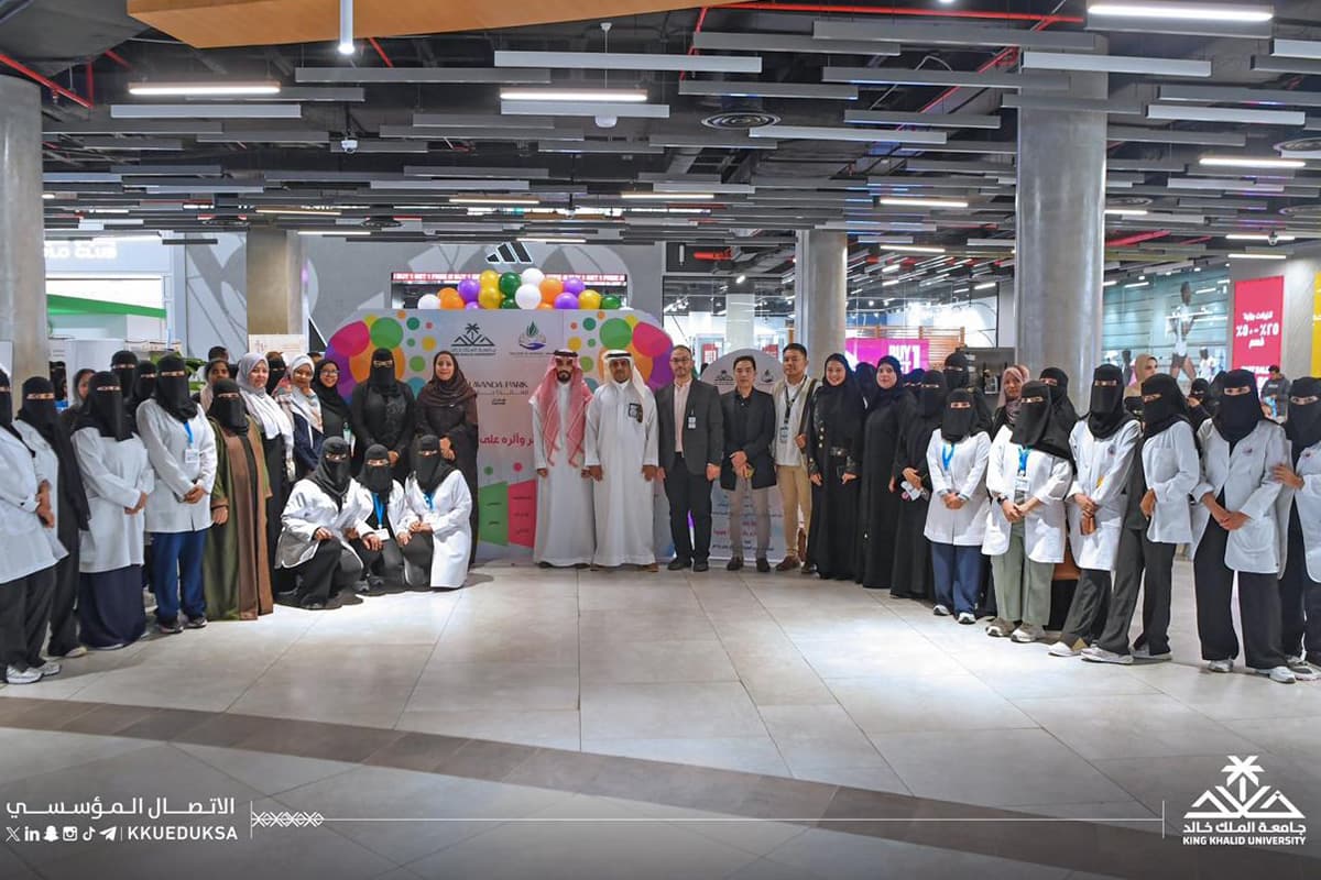 جامعة معززة للصحة وجودة الحياة