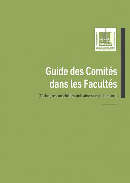 Guide des comités de la faculté