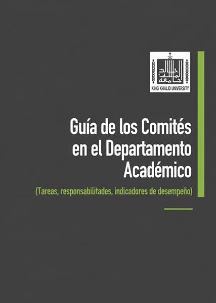Guía de los comités del departamento académico
