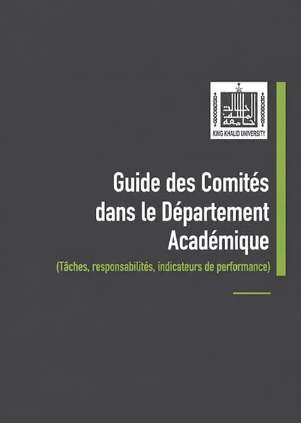 Guide des comités du département académique