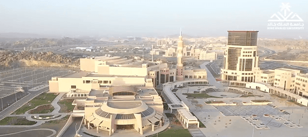 جامعة معززة للصحة وجودة الحياة