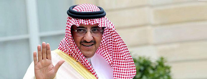 His Royal Highness Crown Prince Mohammad bin Naif bin Abdulaziz Al-Saud