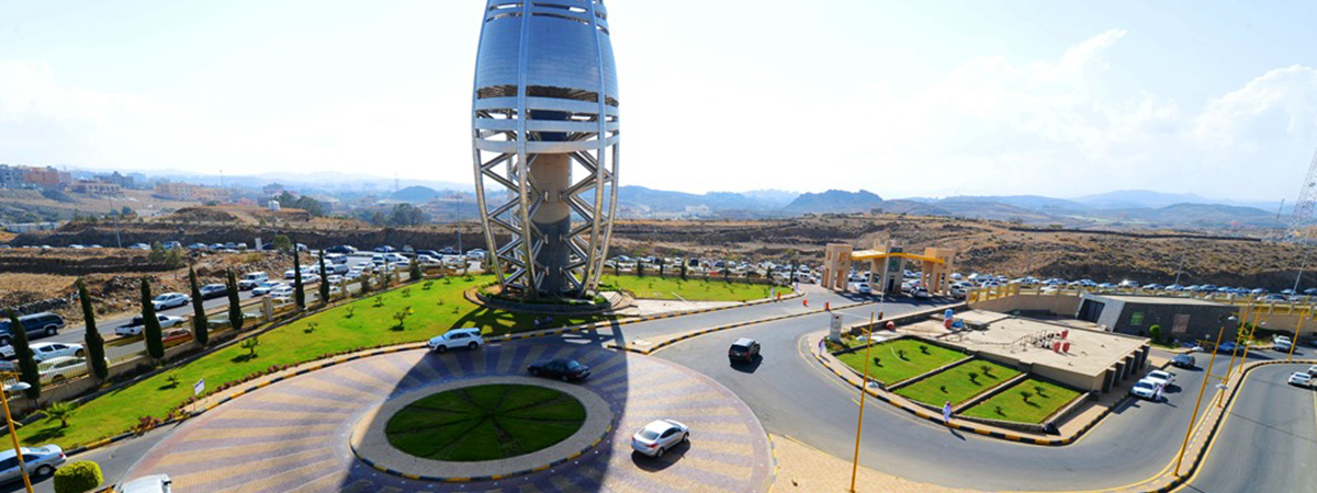 University Receives Excellence Awards Nominations جامعة الملك خالد