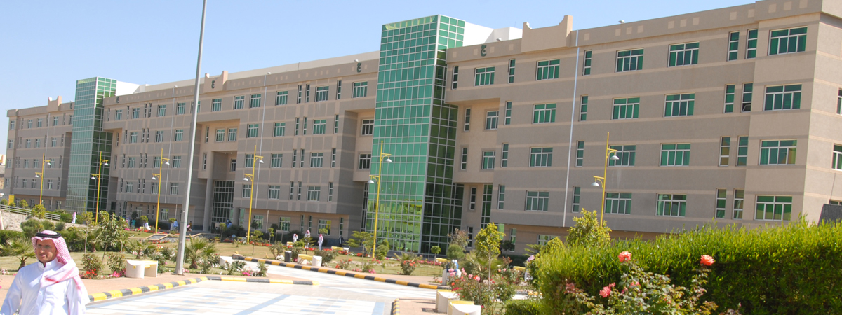 كلية السياحة جامعة الملك عبدالعزيز