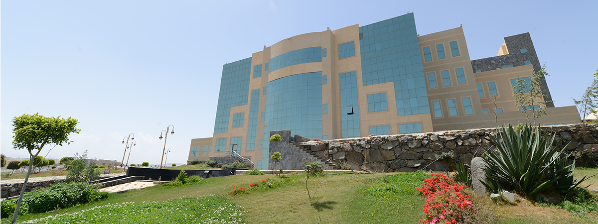 KKU Campus Headquarters