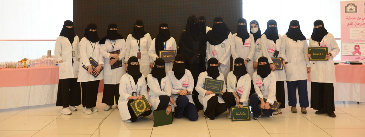 470 مستفيدًا ومستفيدة من حملة كلية التمريض بالجامعة للكشف ...