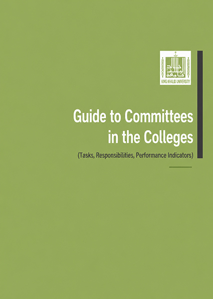 Publications 