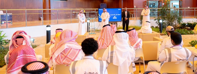 انطلاق أعمال برنامج "موهبة" الإثرائي الأكاديمي 2025 بالجامعة