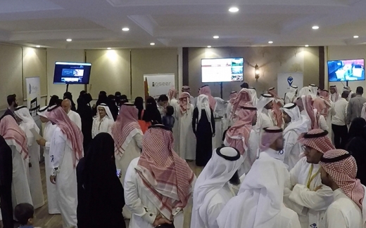 تقنية المعلومات جامعة الملك خالد