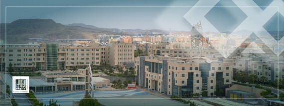 الصفحة الر ئيسي ة King Khalid University