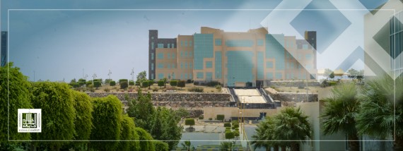 الصفحة الر ئيسي ة جامعة الملك خالد
