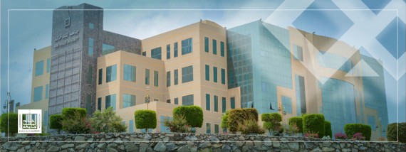 الصفحة الر ئيسي ة جامعة الملك خالد