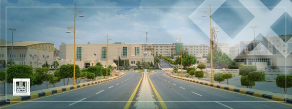 الصفحة الر ئيسي ة جامعة الملك خالد