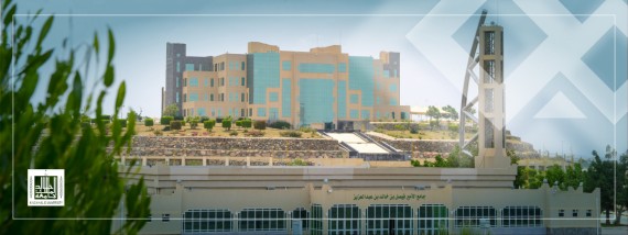 الصفحة الر ئيسي ة King Khalid University