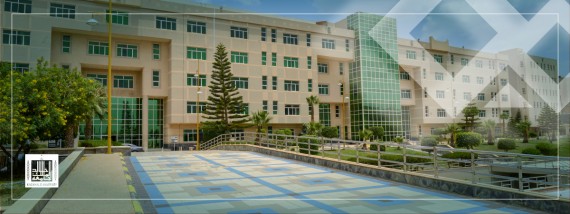 الصفحة الر ئيسي ة جامعة الملك خالد