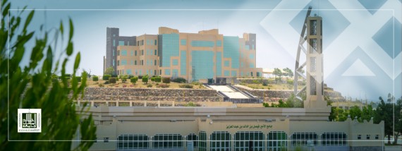 الصفحة الر ئيسي ة جامعة الملك خالد