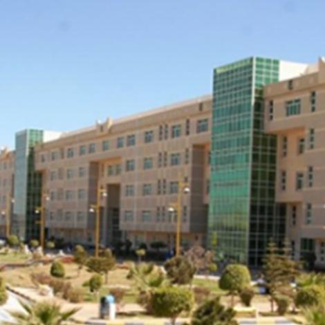News جامعة الملك خالد