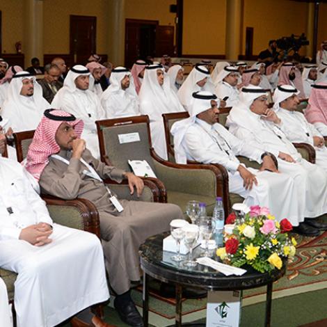 News جامعة الملك خالد