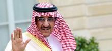 His Royal Highness Crown Prince Mohammad bin Naif bin Abdulaziz Al-Saud
