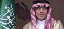 Foreign Affairs Deputy Minister Saud Kateb